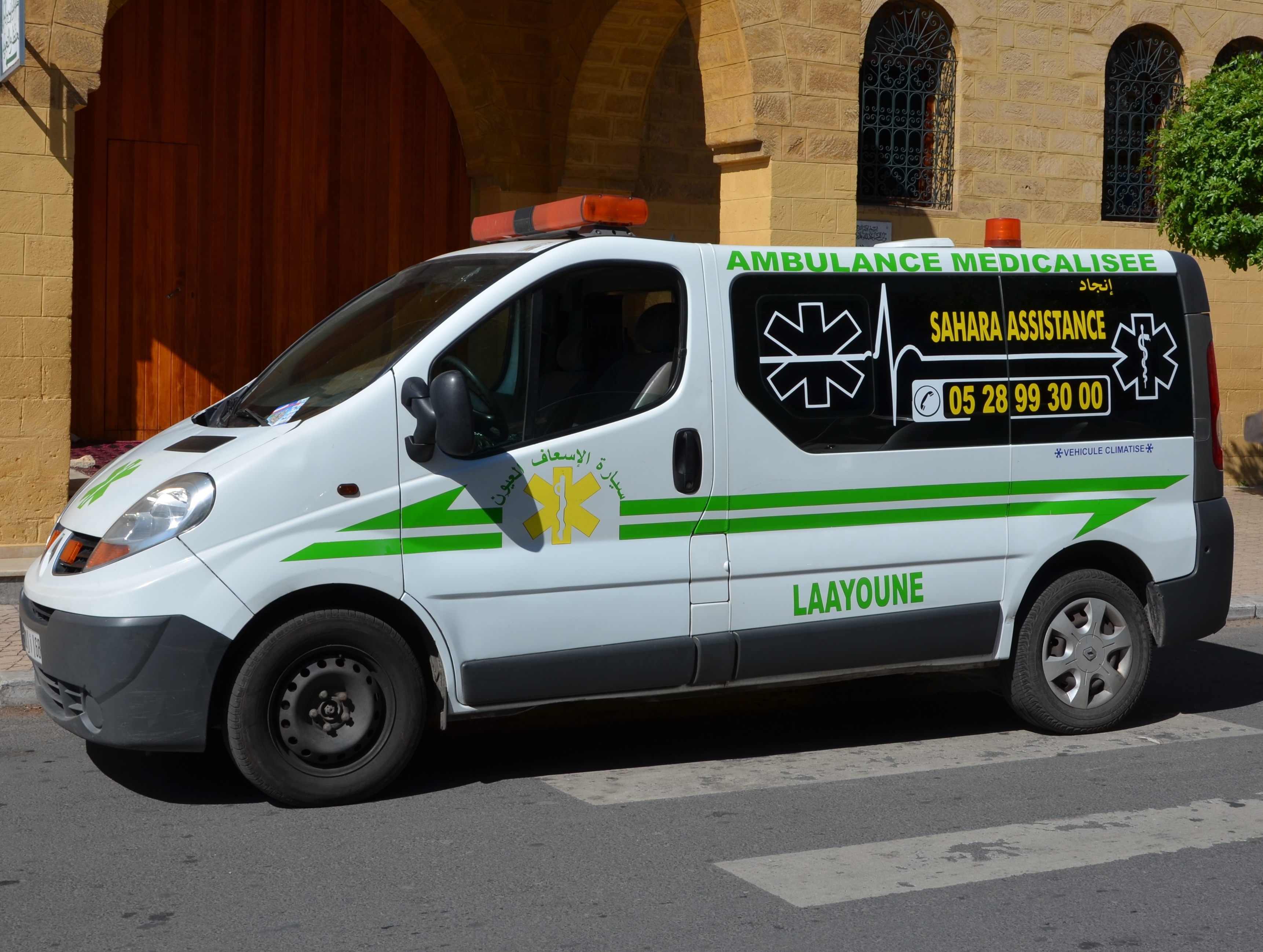 ambulance laayoune-medecin-domicile-soins-saha-assistance